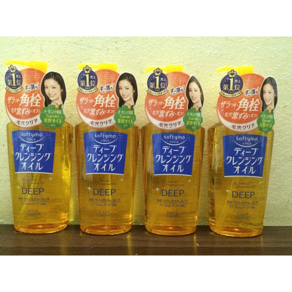 Dầu Tẩy Trang Kose Softymo Cleansing Oil Nhật Bản 230ml