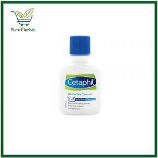 Sữa rửa mặt cetaphil dịu nhẹ 29ml