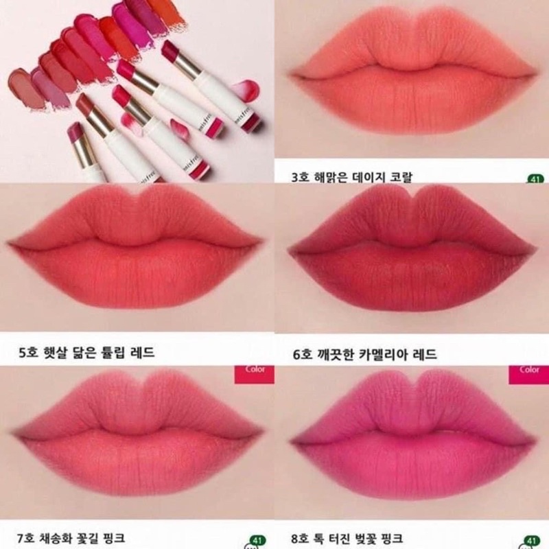 Son Innisfree Real Fit Velvet Lipstick