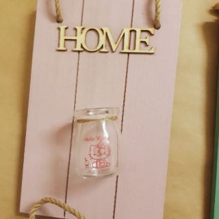 Bình treo giá gỗ chữ Home