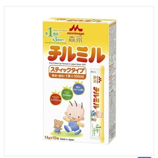 Thanh lý sữa Morinaga dạng thanh date 9/2020