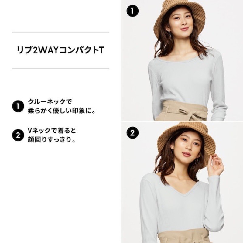 Áo thun tăm nữ dài tay xinh xắn của GU - Nhật Bản có thể mặc theo 2 cách: cổ tim và cổ tròn