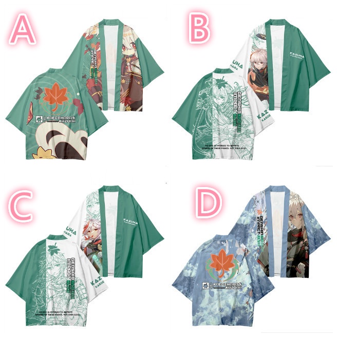 Áo khoác Kimono dáng rộng cỡ lớn hóa trang nhân vật Kaedehara Kazuha hoạt hình Genshin Impact Nhật Bản | BigBuy360 - bigbuy360.vn