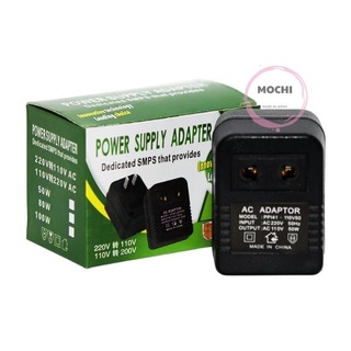 Tinh Dầu Đuổi Muỗi Nhật Bản 60 ngày (2 lọ)