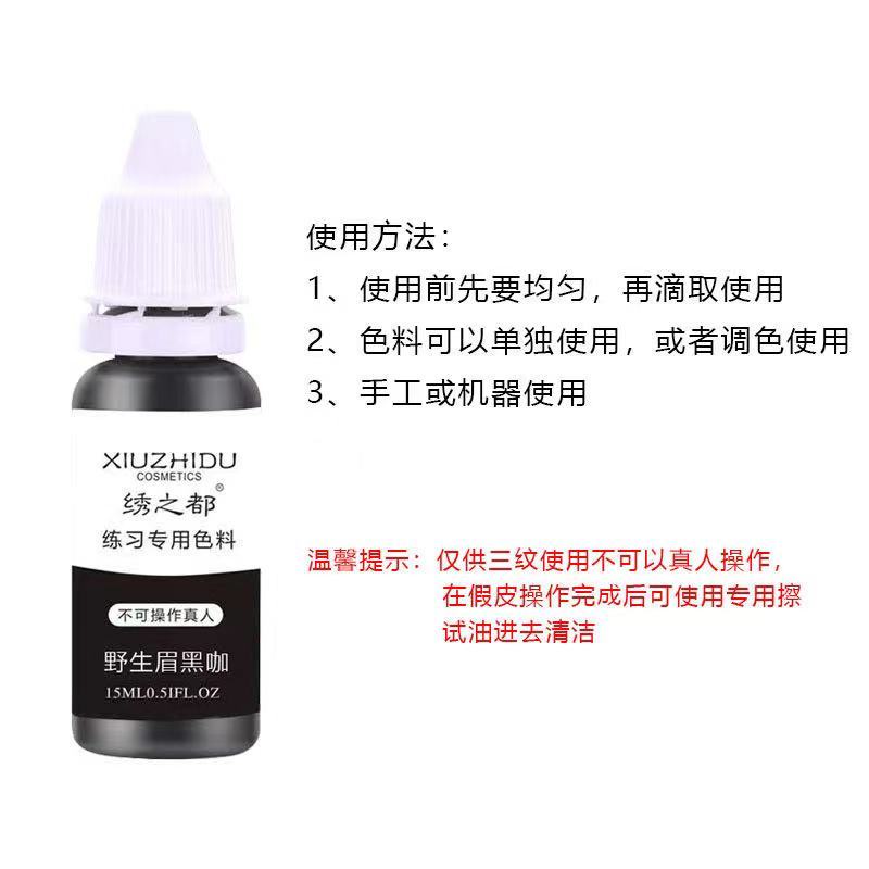 Màu Sắc Bút Kẻ Lông Mày Dạng Lỏng 11 25 Tiện Dụng | BigBuy360 - bigbuy360.vn