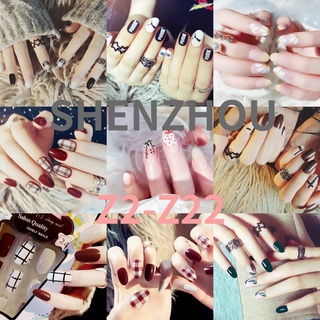 【SHENZHOU】Z2-Z22 Móng Tay Giả  DIY Trang Trí