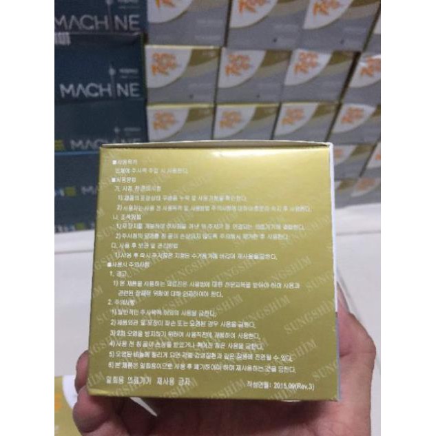 01 hộp Kim 30G-4mm SUNGSHIM, sản phẩm không thể thiếu trong quá trình chăm sóc sắc đẹp ở các spa và viện thẩm mỹ.
