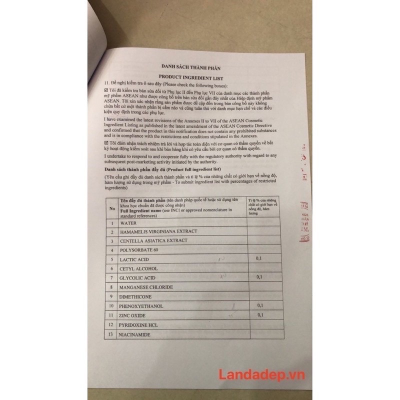 ✅[Chính Hãng] MEGADUO Bản Plus 15g Retinal 1.0 - Giảm Mụn Thâm, Trứng Cá, Dưỡng Da - New | BigBuy360 - bigbuy360.vn