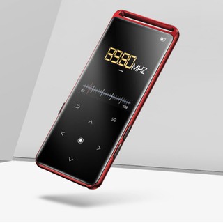Máy Nghe Nhạc Benjie M6