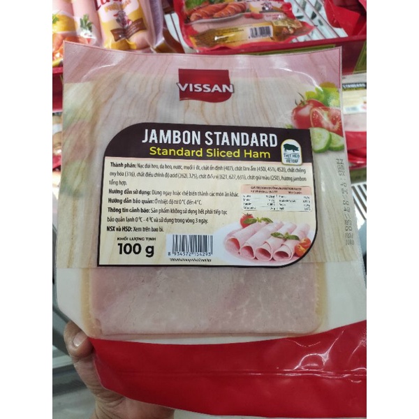 Jambon standard 100g vissan