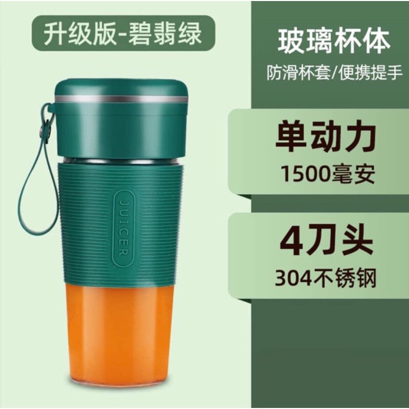 máy xay sinh tố