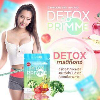 Detox râu củ quả Primme thái lan