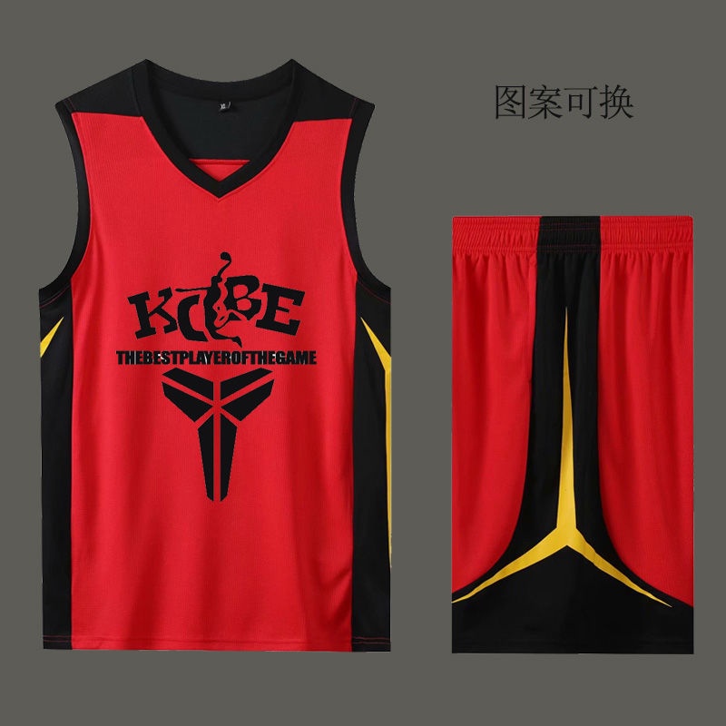 Bộ Quần Áo Chơi Bóng Rổ Thời Trang Mùa Hè Dành Cho Bé