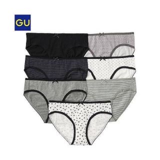 Quần chip GU Nhật Bản
