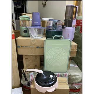 MÁY XAY THỊT ĐA NĂNG JOYOUNG