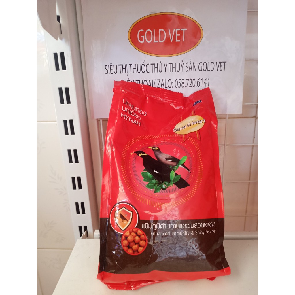 [Giá rẻ] Cám SmartHeart 400g - Thức Ăn Cho Chim Nhồng, Sáo, Cưỡng, Két