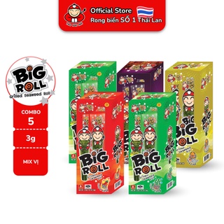 COMBO 5 VỊ Snack Rong Biển Taokaenoi BIG ROLL 3g gói x 5 hộp Truyền Thống,
