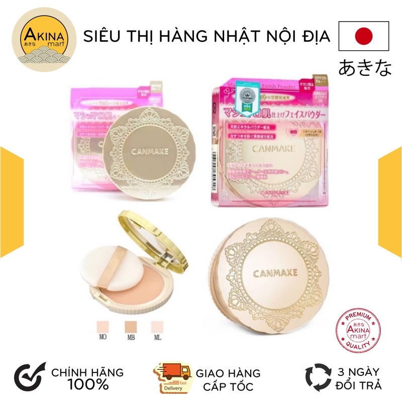 Phấn phủ Nhật Bản Canmake siêu mịn tone MB