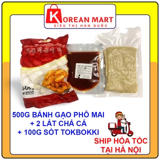 Combo 500g bánh gạo nhân phô mai + 2 lát chả cá 130g + 100g sôt tok
