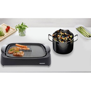 Vỉ nướng Pensonic PTG-101G
