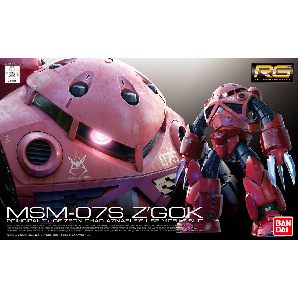 Mô Hình Gundam RG ZGOK MSM-07S 1/144 Bandai Real Grade Đồ Chơi Lắp Ráp Anime Nhật