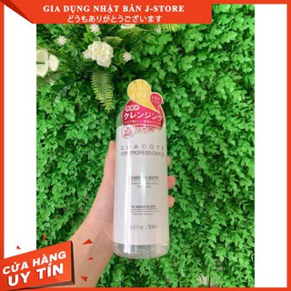 Dầu tẩy trang Chatcot Micellar Water 500 ml