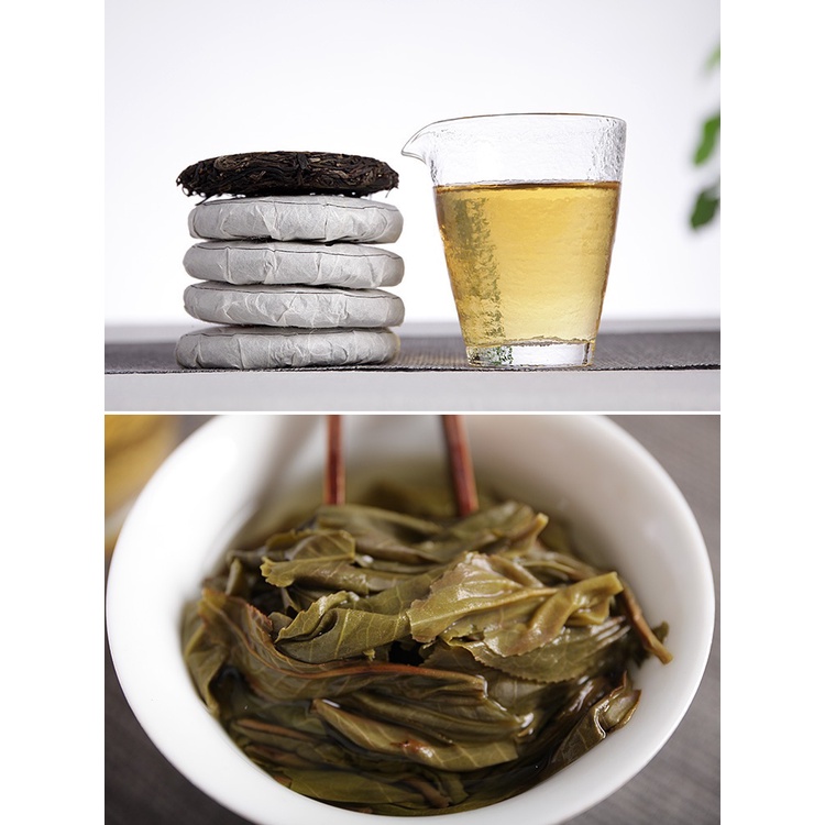 Bánh Trà Phổ Nhĩ Sống Vân Nam Băng Đảo 50 gram (Năm 2017)