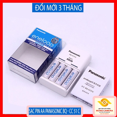 Combo 4 Pin Eneloop AA Và Sạc Panasonic BQ-CC51C