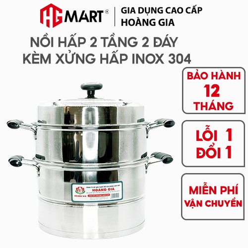 Nồi Hấp Inox 2 tầng 2 đáy từ nắp kính thương hiệu HG Mart