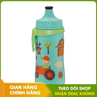 Bình tập uống PP cổ rộng 330ml cho bé trai có khóa ấn-kéo chống đổ nước NIP35051 - Chính hãng