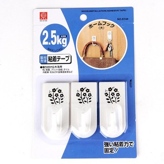Móc dính tường Niheshi 6144