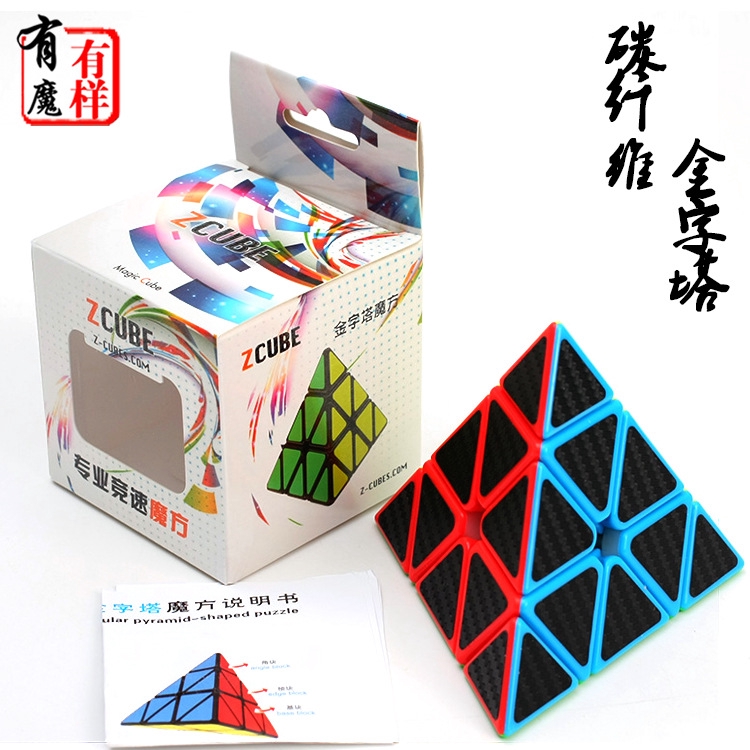 Khối Rubik Tam Giác Ma Thuật