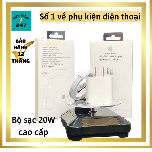 Bộ sạc nhanh PD 20W cho iphone ipad, củ xạc và dây cáp type c to lightning cho IP 6 7 8 x xs xr xsmax 11 11pro 12