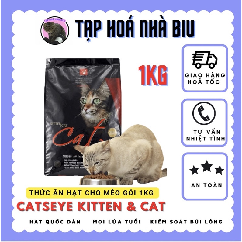Thức ăn Hạt Catseye cho mèo hỗ trợ cho mèo tiêu búi lông gói 1Kg