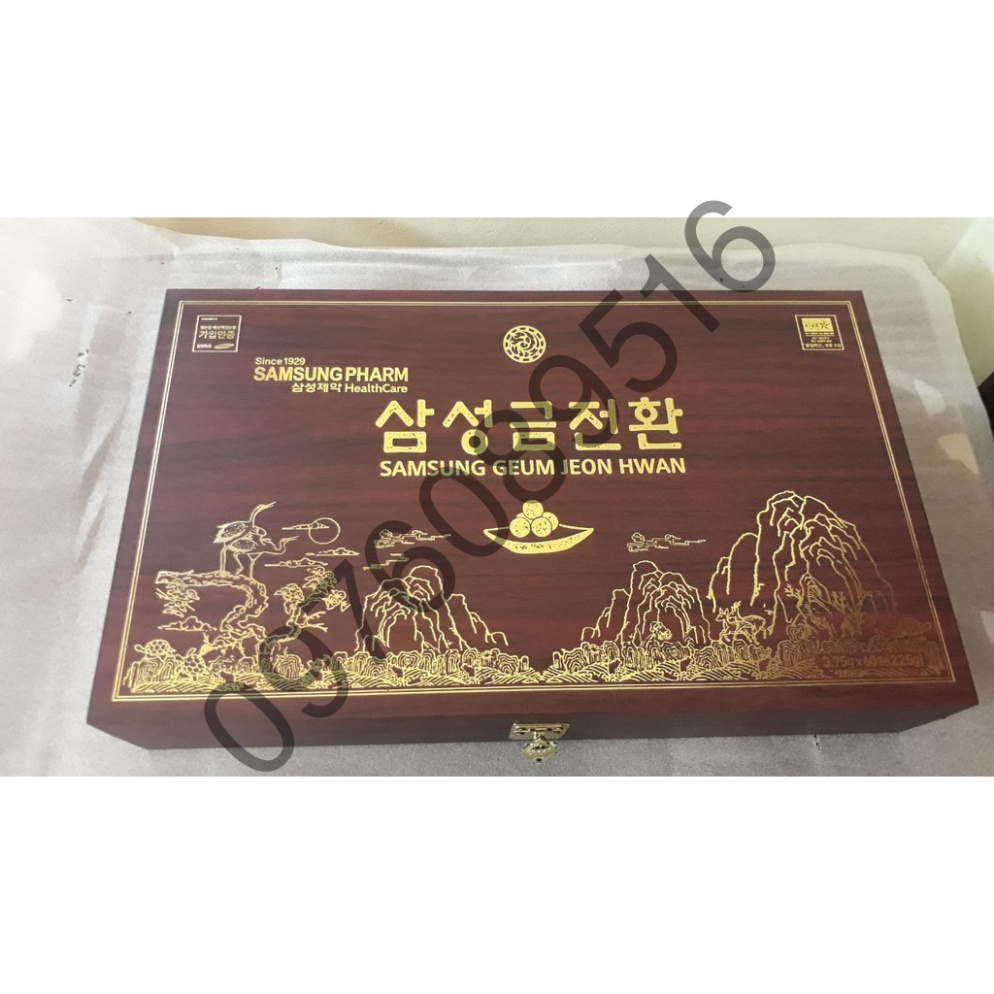 An Cung Ngưu Hoàng Cao Cấp Hộp Gỗ 60 Viên Hàn Quốc
