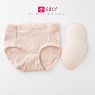 QUẦN ĐỘN MÔNG CAO CẤP SIÊU ĐẨY Chíp Xinh