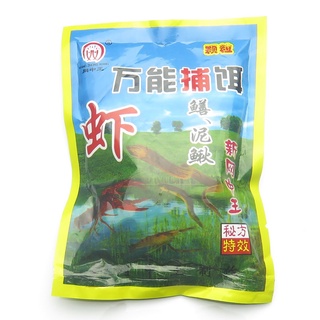 Mồi Bẫy Tôm Combo 5 Gói Mồi Bẫy Tôm, Lươn, Cá, Mồi Lồng Bát Quái 8 Cửa 12 Cửa Ngục, Siêu Nhậy Chất Lượng Đảm Bảo