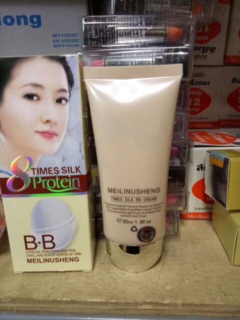 Kem nền trắng da tơ tằm BB Cream MEILUSHENG