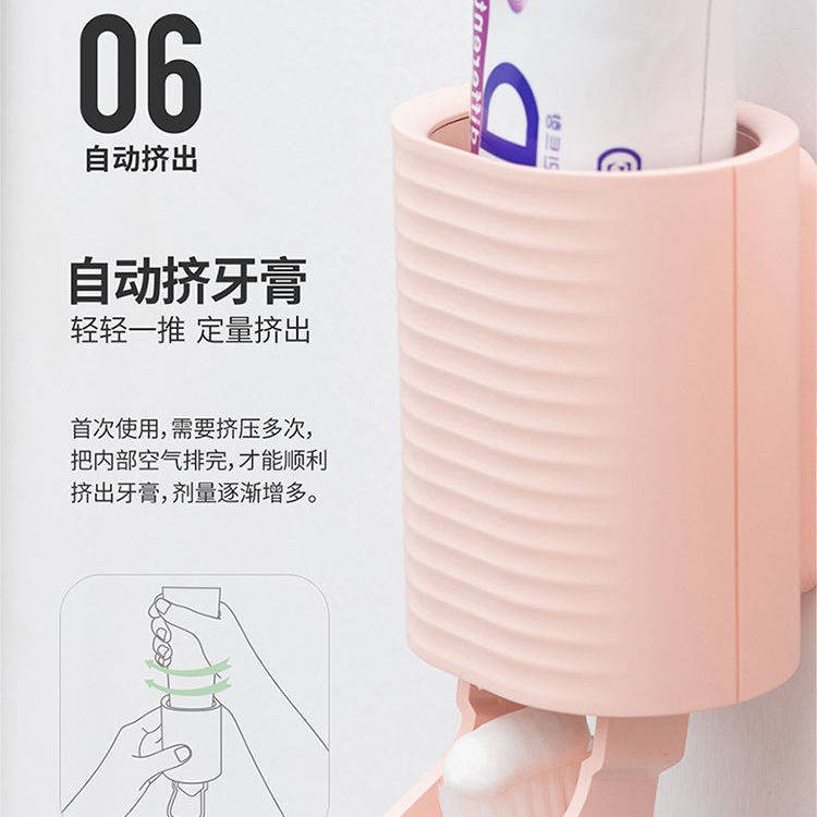 kệ lò vi sóngđời Giá để bàn chải đánh răng thông minh, không cần đục lỗ, giá treo tường, giá để đồ | BigBuy360 - bigbuy360.vn