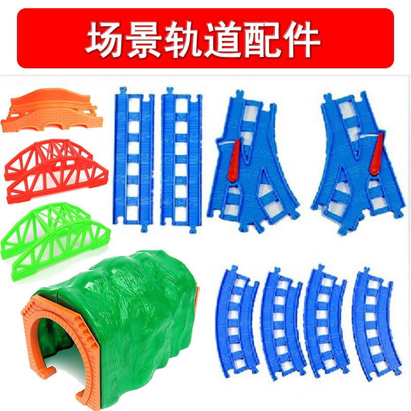 Bộ Đồ Chơi Đường Ray Xe Lửa Thomas Cho Bé