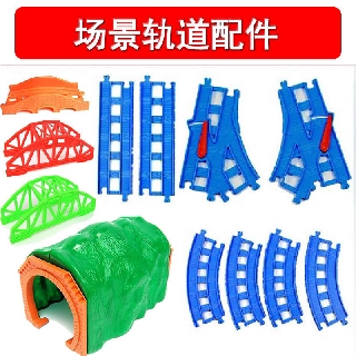 Bộ đồ chơi đường ray xe lửa thomas cho bé