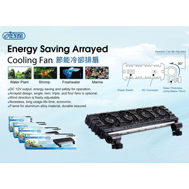 Quạt làm mát Ista Energy Saving Cooling Fan