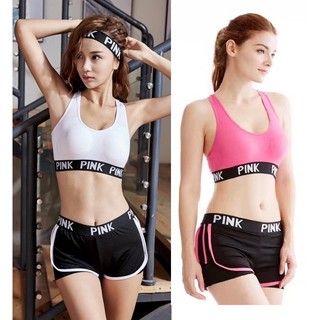 Bộ Đồ Tập Gym PINK,Bộ tập thể thao, Bộ đồ đa năng,bộ tập gym, yoga, aerobic
