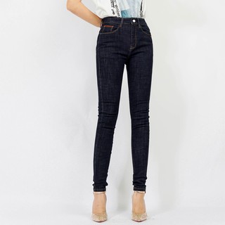 Quần Jean Nữ Lưng Cao 2019 Co Giản Cao Cấp