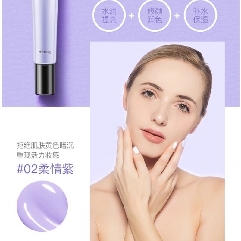 Kem Nền BB Senana Dạng Lỏng Dưỡng Ẩm Làm Sáng Da Tiện Dụng