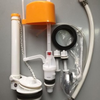 Ruột bệt gạt & nhấn Hùng Anh (Lắp vừa cho được đa số bệt Caesar,Toto.Viglacera,Inax,HC,American Standard...)