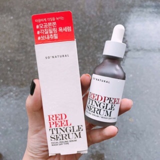Red feel tingel serum