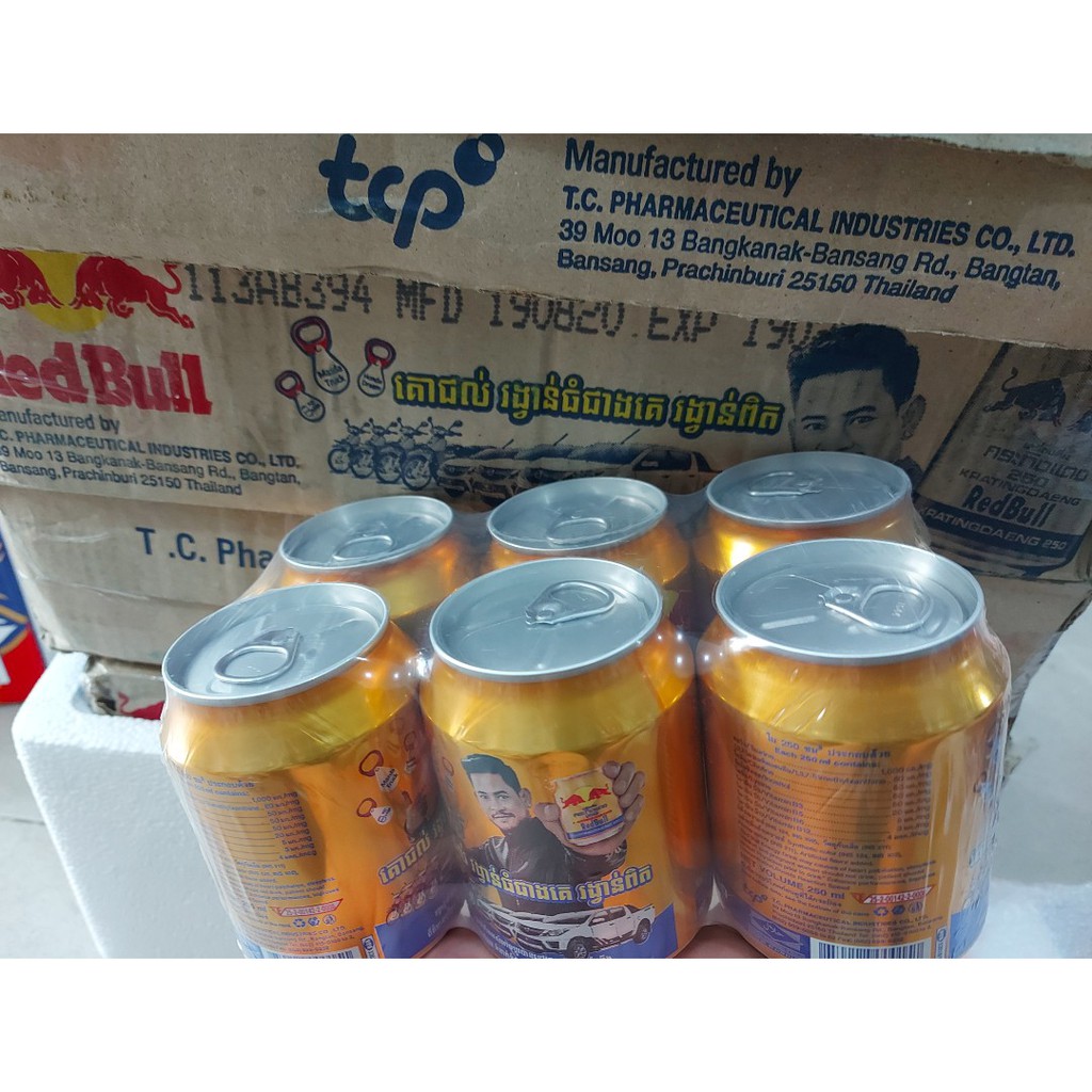 Bò Húc Thái REDBULL (Lóc 6 lon)