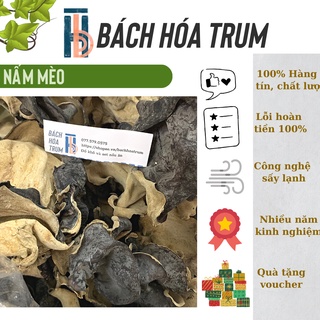 ✅ nấm mèo/ mộc nhĩ loại ngon tai nấm dày, sạch - 500g