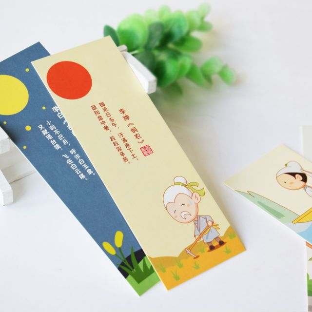 Bookmark chipi thơ đường